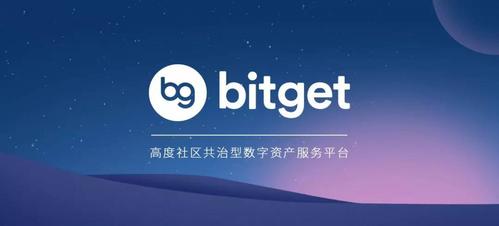 bitstamp交易所app,bitstamp交易所中国合法吗