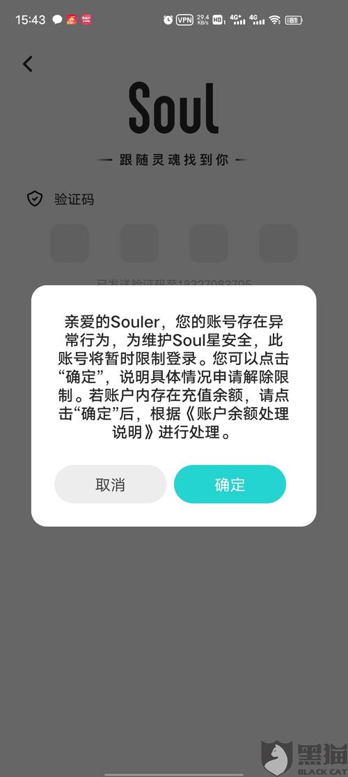 欧意交易所登录不了,欧意交易所登录不了怎么办