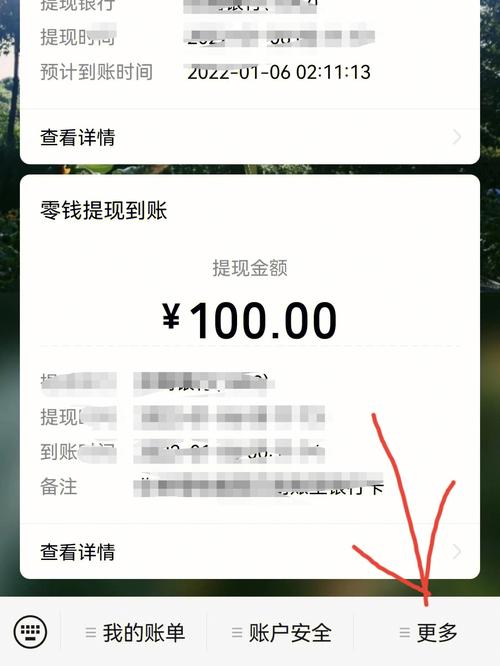 虚拟币怎么换钱,如何把虚拟币换成现金