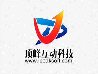 顶峰交易所app下载官网,顶峰互动科技有限公司