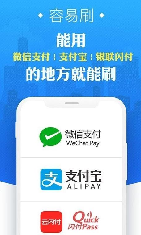 谷谷钱包,谷谷钱包app下载