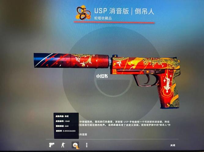 s9开箱网csgo,s9开箱网真的假的啊