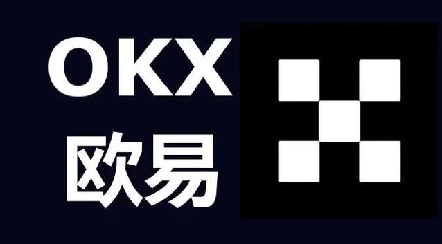 OKpay下载官网,okpay官网app下载