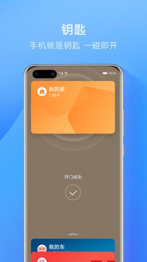 k豆钱包app,k豆钱包app在哪下载