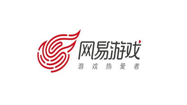 5210游戏交易平台,网易游戏交易平台