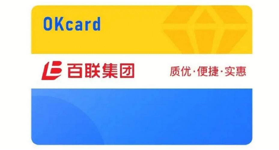 卡券回收交易平台java源码,卡劵回收app