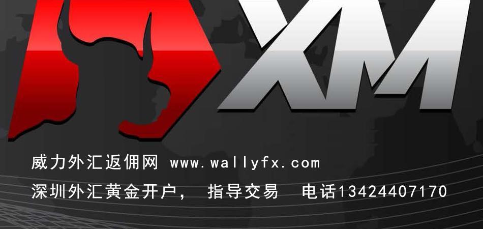 xm数字藏品交易平台,xm数字藏品交易平台交易