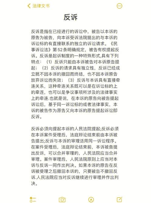 软件开发合同纠纷经典案例,软件开发合同法律争议如何解决