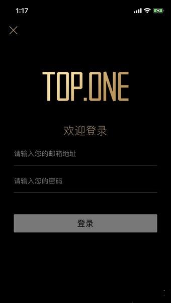 topay交易所怎么玩,topone交易所