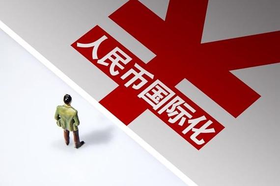 探索新时代货币：人民币兑换虚拟币的最新动态