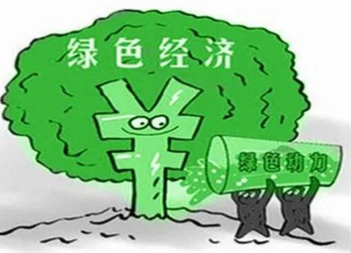 环保虚拟币的崛起：迈向绿色未来的新步伐