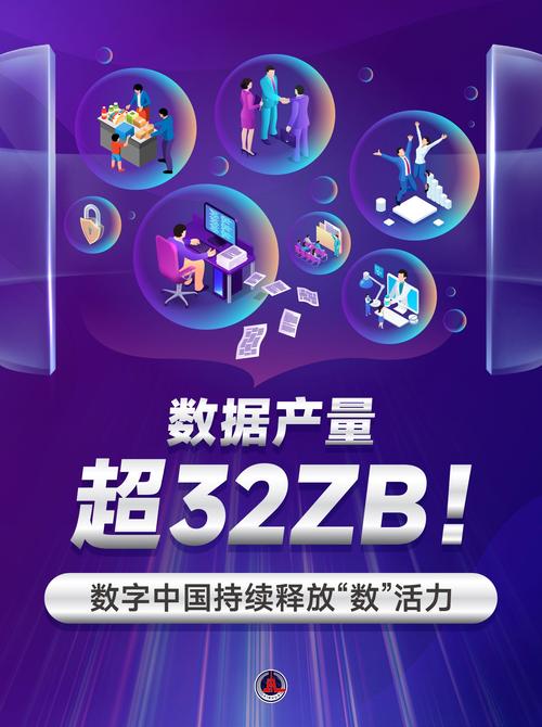 2024年zb交易平台最新消息,zb交易平台app下载