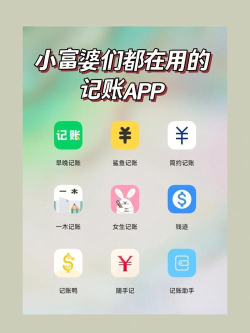 火网交易所app官方下载安卓版,火网官网app新版下载