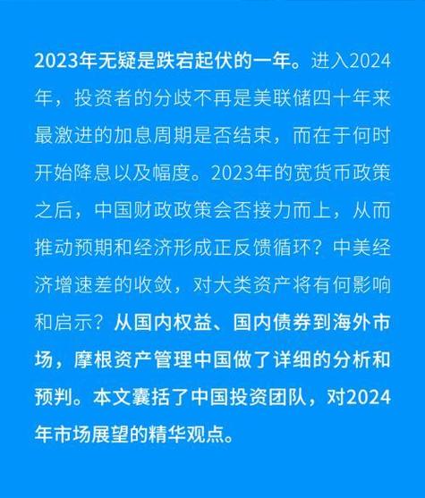 虚拟币结算案件：最新进展与未来展望