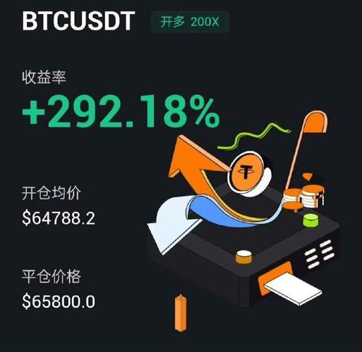 SMT虚拟币：探索加密世界的最新动态