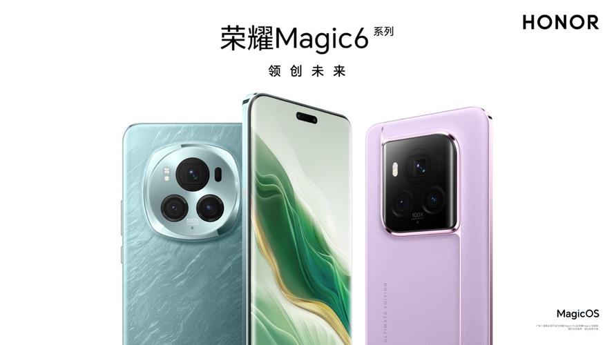 揭秘Magic虚拟币：最新动态与未来展望