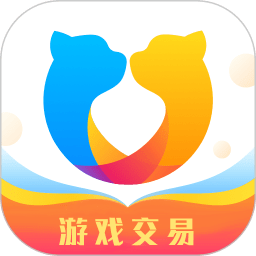 交易猫下载app,交易猫下载appios