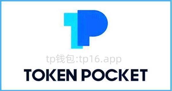 速贝钱包app下载官网最新版的简单介绍