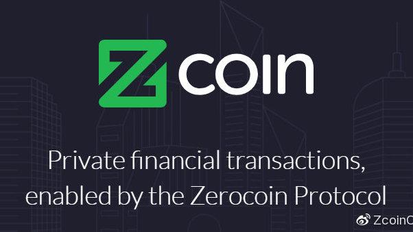 零币（Zcoin）的未来展望：隐私与创新的交汇点