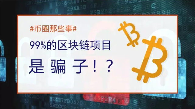 探索OSK币：虚拟货币市场的新星？