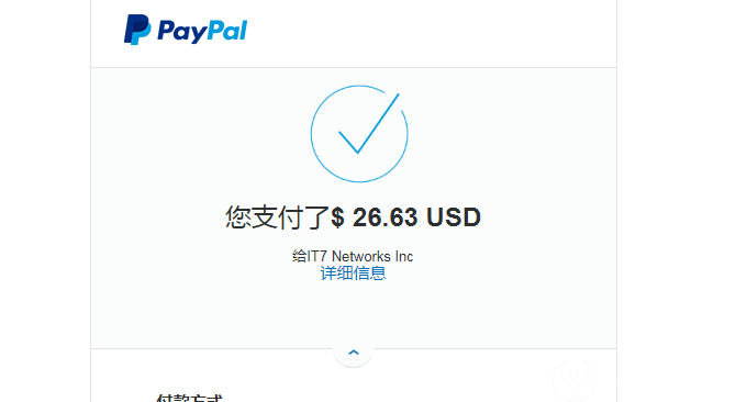 paypal支付下载,paypal apps download