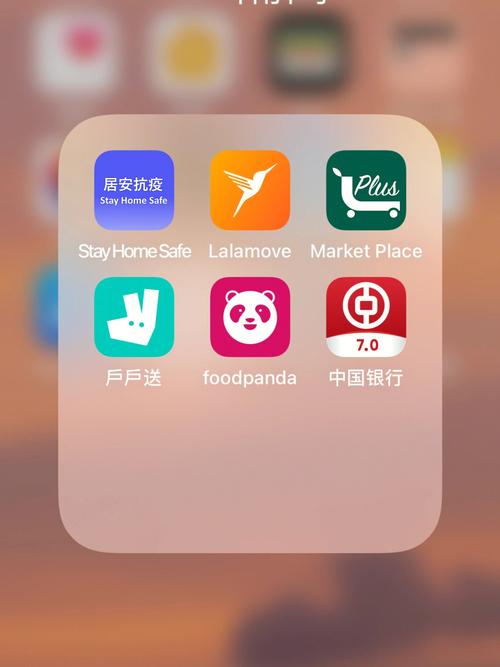 交易所app下载gateio的简单介绍