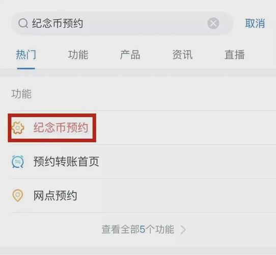 中币交易所官网下载app,中币交易所官网下载最新版本