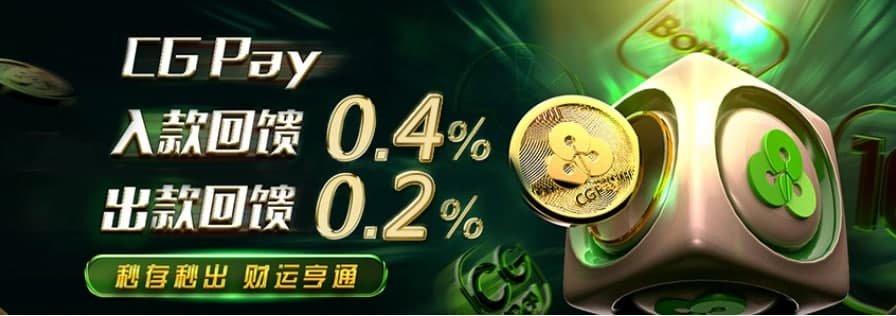 cbpay跨境支付的简单介绍