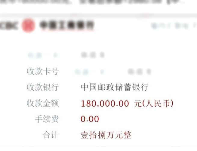 主动转账给别人的钱能要回来吗,主动转账给别人可以报警么