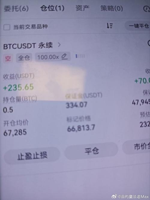 关于以太坊最新信息今日的信息