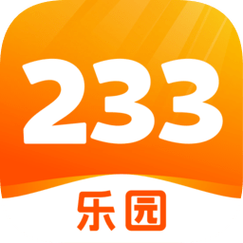 关于233乐园下载安装旧版本的信息