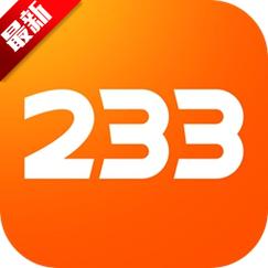 关于233乐园下载安装旧版本的信息