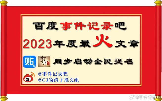 火必官网,火必官网2023