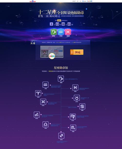 关于t豆商城官网的信息