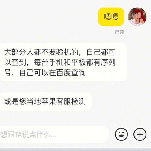 包含闲鱼卡盟下单平台的词条