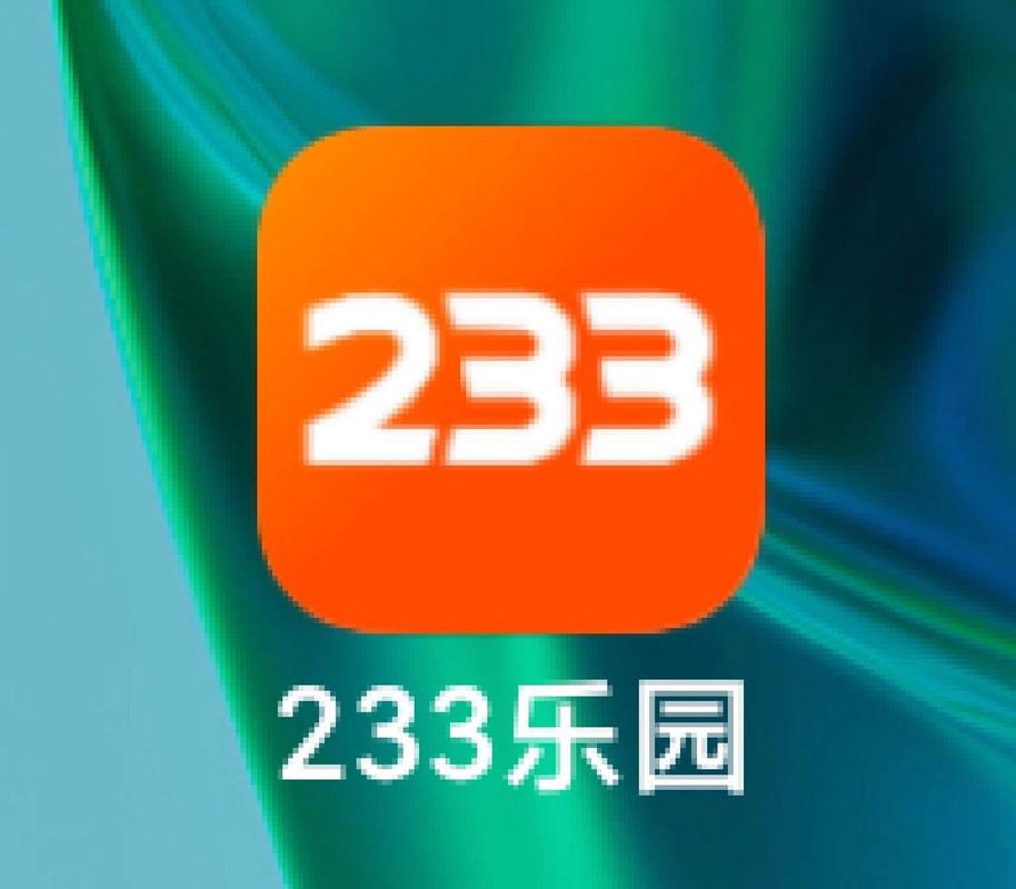 关于233乐园手游推荐的信息