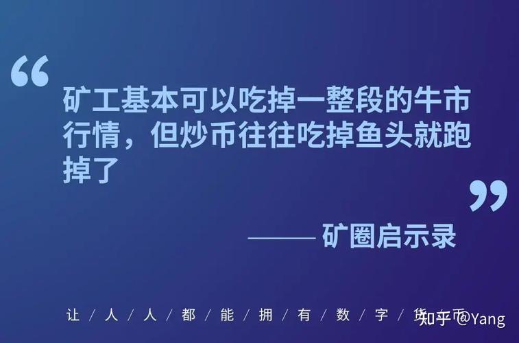 炒币把本金亏没后会倒欠吗的简单介绍