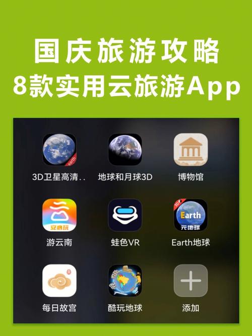 掌中宝典：虚拟币手机钱包APP下载全攻略