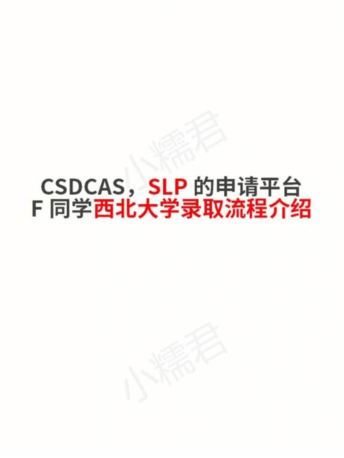 usc交易平台的简单介绍