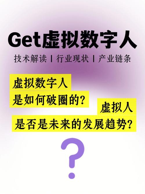 探索数字未来：OK币虚拟钱包APP的终极指南