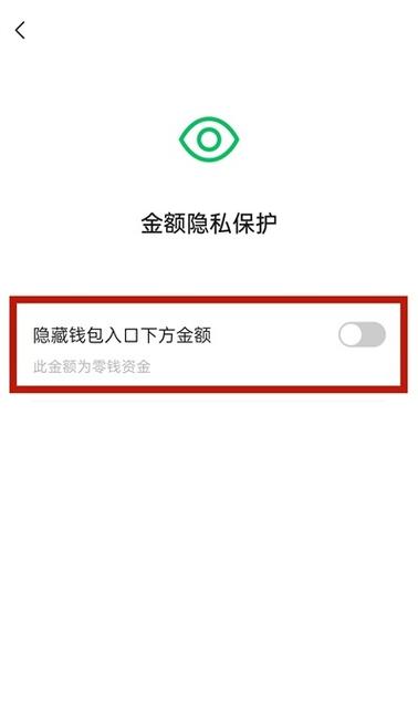 探索区块链：如何查询虚拟币钱包地址