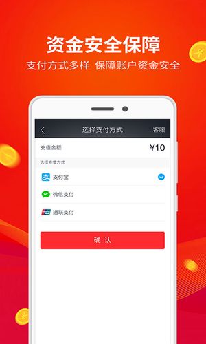 淘金app贵金属交易,淘金app贵金属交易安全吗