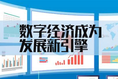 2022虚拟币交易所：未来金融的新引擎