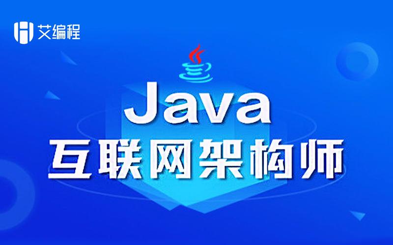 搭建Java虚拟币交易所：一步步指南