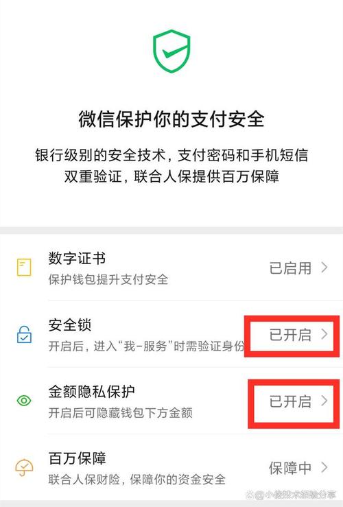 欧意交易所资金密码设置,欧意交易所怎么绑定银行卡