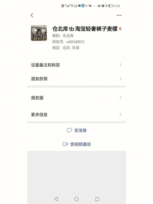 通通钱包审核一般很难通过,通通钱包上征信吗