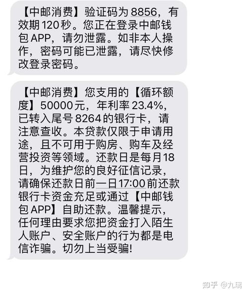 通通钱包审核一般很难通过,通通钱包上征信吗