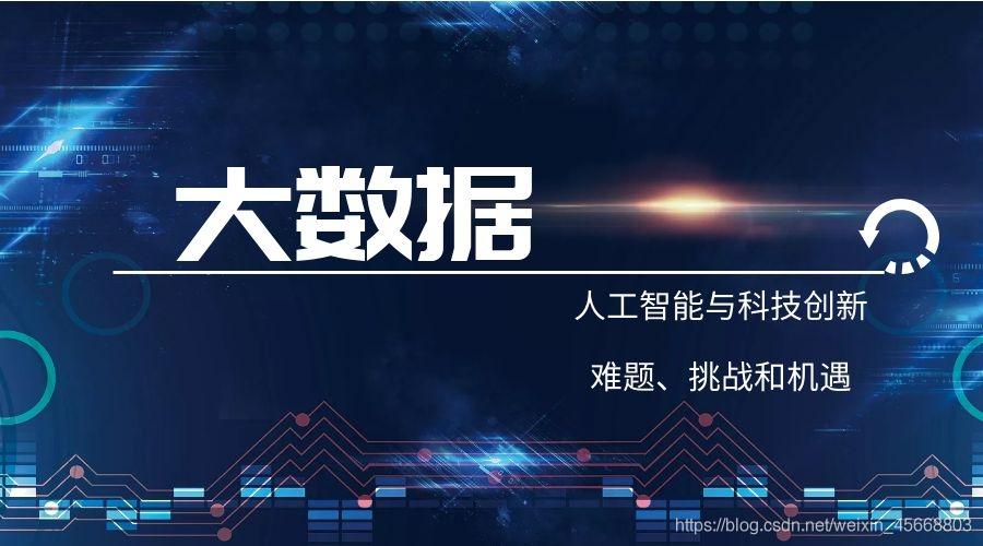 深圳虚拟币交易所开发：创新与挑战并存