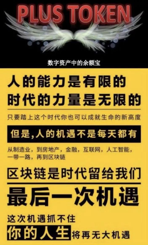 上海艾尔发虚拟币交易所：数字资产的新兴力量