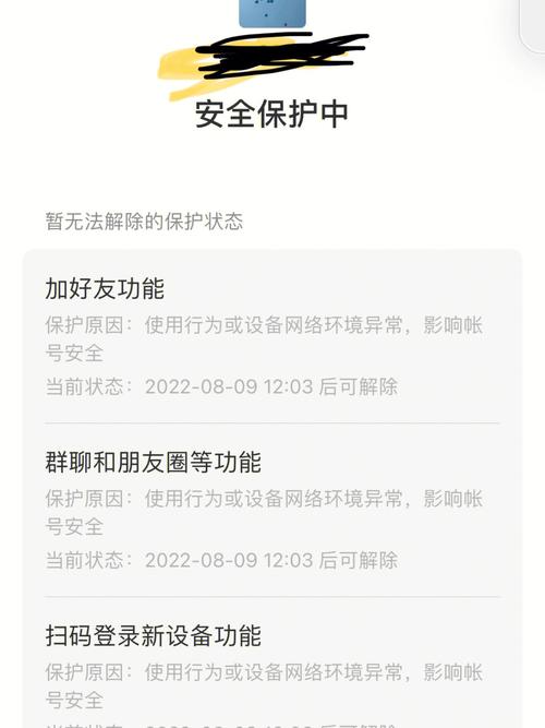 欧意交易所会封卡吗微信,欧意交易所会封卡吗微信怎么解封